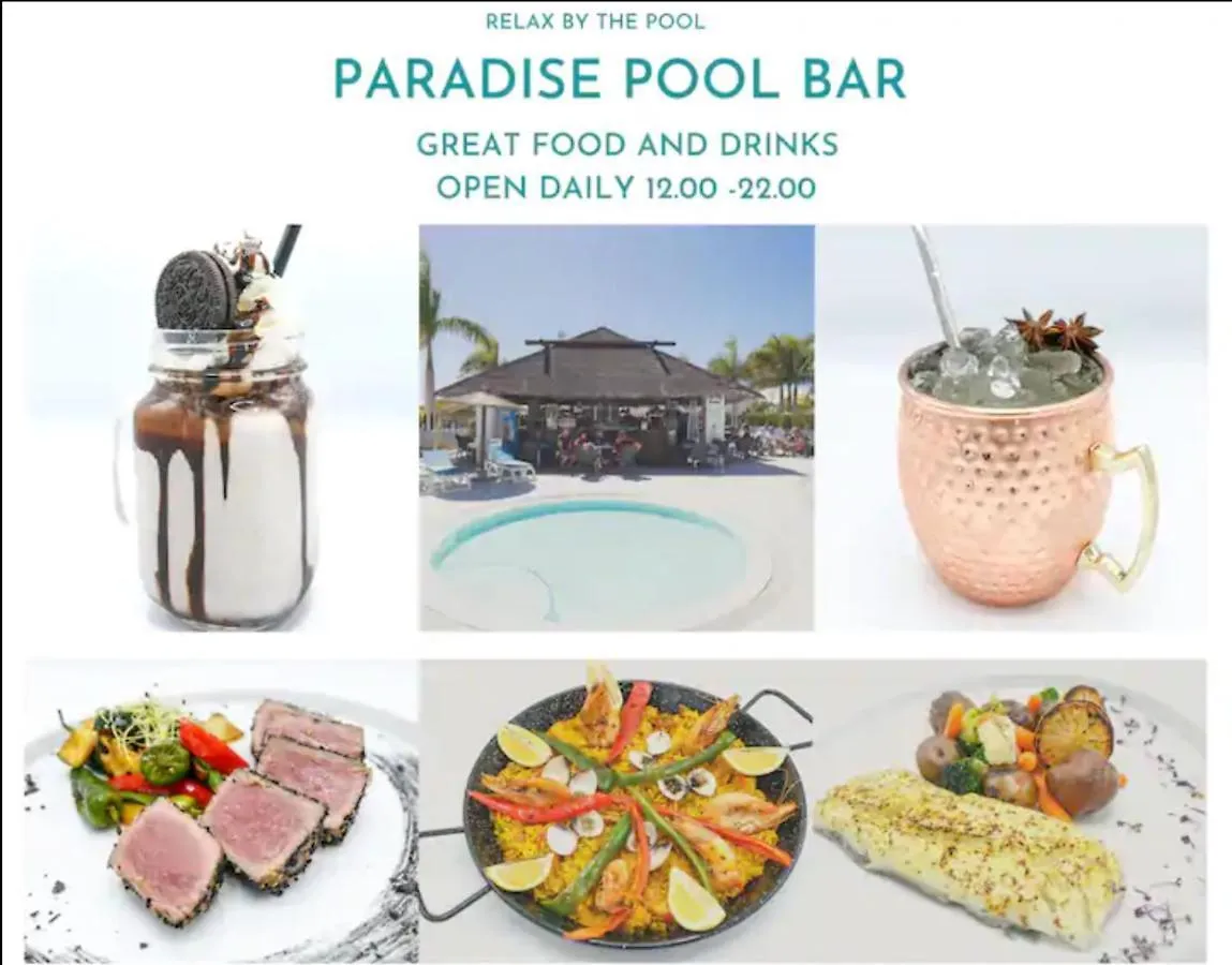 Adeje Paradise Apartments 아데제